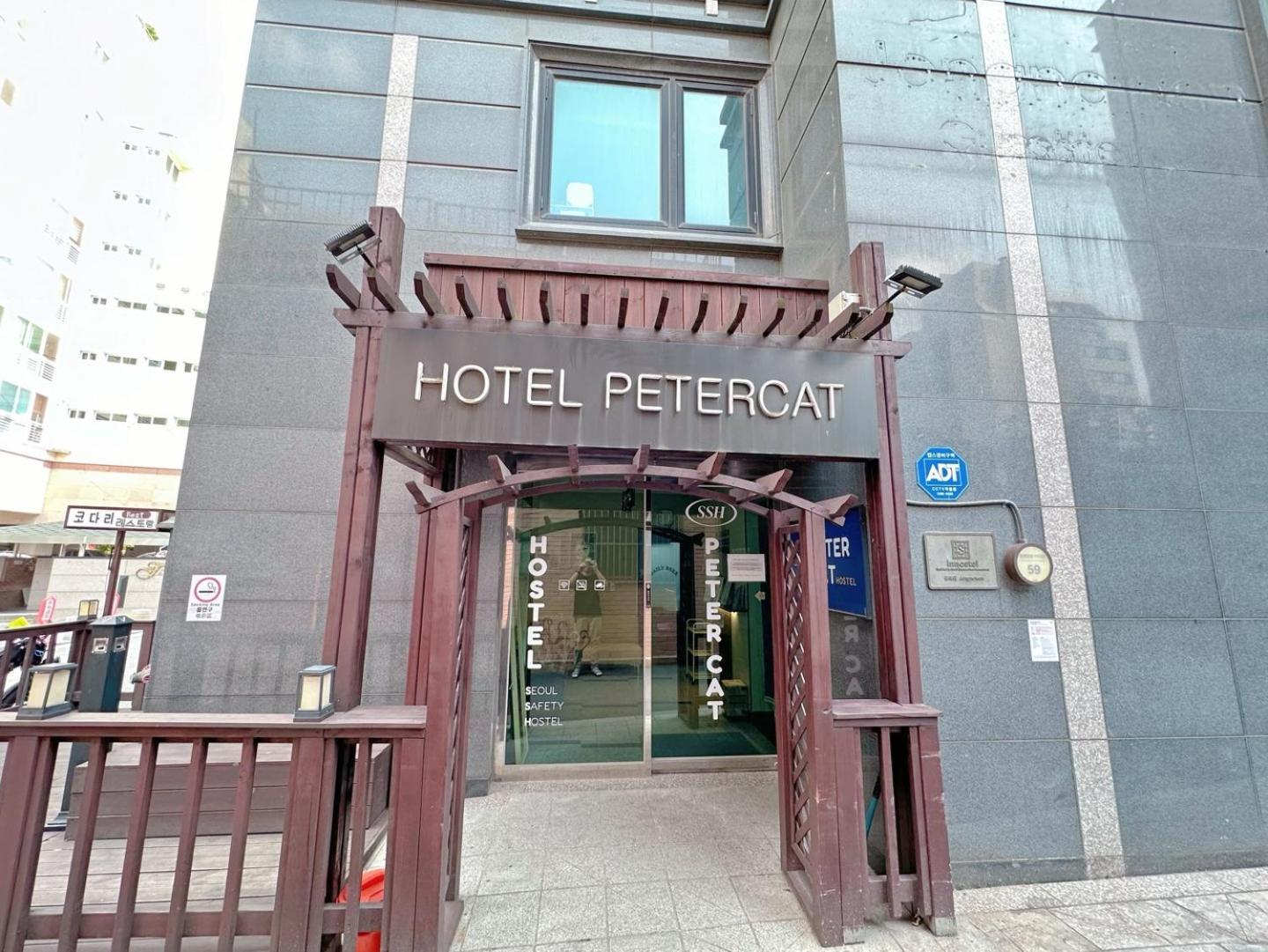Ssh Ikseon Peter Cat Hostel โซล ภายนอก รูปภาพ